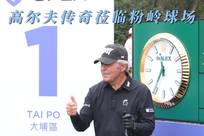 早些时候