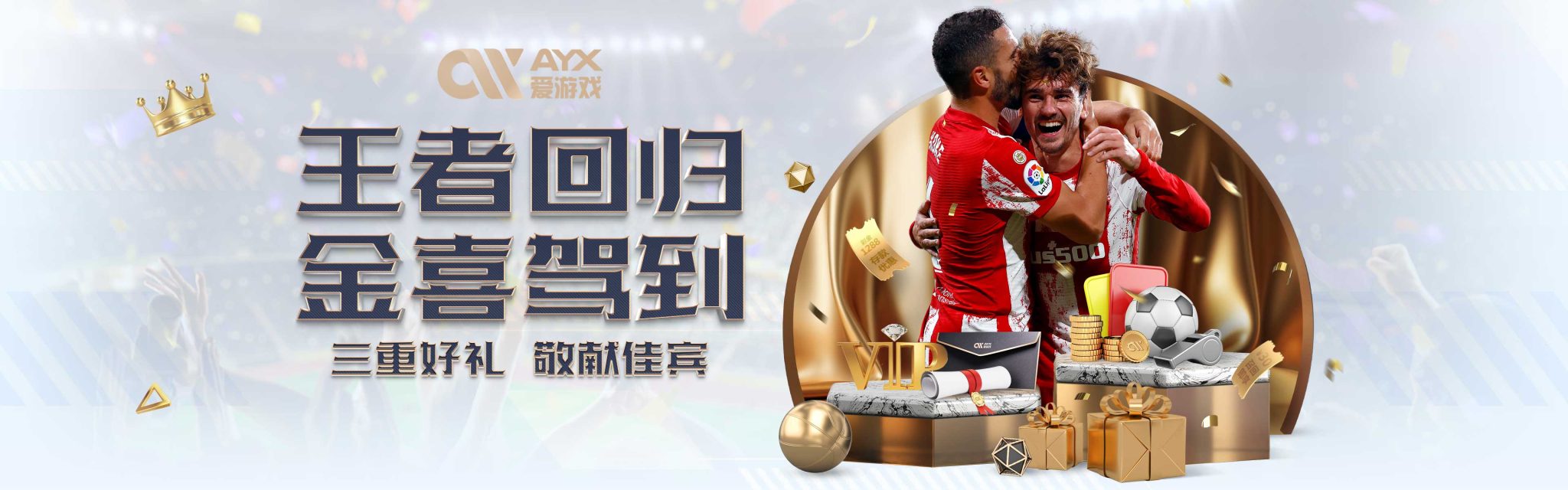时尤为明显